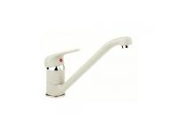 Смеситель цветной Granfest 3321 (h125) (Цвет смесителя терракот) в Бахчисарае от производителя в интернет магазине Планета Комфорта Смеситель цветной Granfest 3321 (h125) (Цвет смесителя терракот) в Бахчисарае от производителя