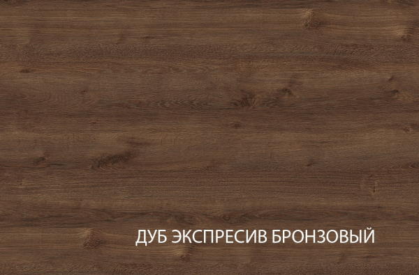 Фото Стол журнальный Брасс (Brass) от производителя Анрэкс в Бахчисарае по цене 6 820 ₽