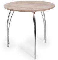 Стол обеденный Лотос (металл, лдсп-венге,  хром (Бител) ) в Бахчисарае от производителя 