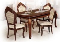 Фото  стол обеденный элиана см 197-07 производитель 