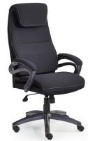 Фото kresla-kompyuternye кресло для руководителя halmar sidney производитель Halmar 