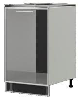 Фото  кухня барселона стол-рабочий шнм 500 производитель Интерьер-центр