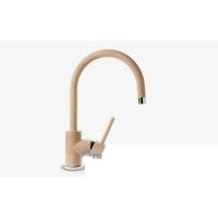 Смеситель цветной Granfest 3023 (h335) (Цвет смесителя хром) в Бахчисарае от производителя в интернет магазине Планета Комфорта Смеситель цветной Granfest 3023 (h335) (Цвет смесителя хром) в Бахчисарае от производителя