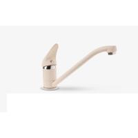 Смеситель цветной Granfest 2124 (h149) (Цвет смесителя розовый) в Бахчисарае от производителя в интернет магазине Планета Комфорта Смеситель цветной Granfest 2124 (h149) (Цвет смесителя розовый) в Бахчисарае от производителя