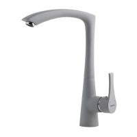 Смеситель Ewigstein 3723504 (Цвет смесителя черный) в Бахчисарае от производителя в интернет магазине Планета Комфорта Смеситель Ewigstein 3723504 (Цвет смесителя черный) в Бахчисарае от производителя