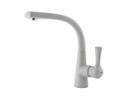 Смеситель Ewigstein 3723506 (Цвет смесителя черный) в Бахчисарае от производителя в интернет магазине Планета Комфорта Смеситель Ewigstein 3723506 (Цвет смесителя черный) в Бахчисарае от производителя