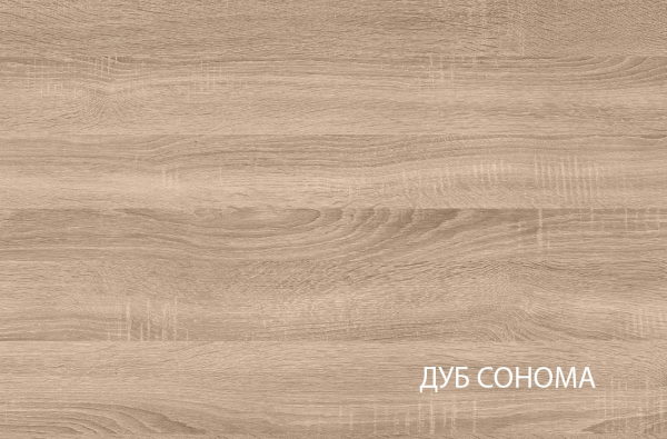 Фото Тумба прикроватная 1S Сомма (Somma) от производителя Анрэкс в Бахчисарае по цене 4 110 ₽