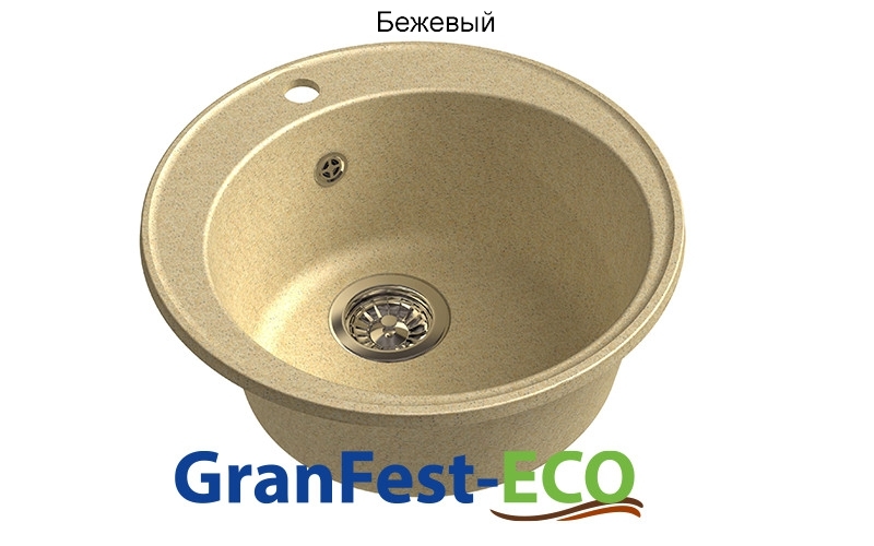Фото Мойка Granfest eco-08 (ГР 480х480хh200) (шир.ящ.min 460) без сифона от производителя Granfest в Бахчисарае по цене 2 460 ₽