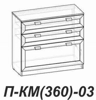 Фото Комод Элит Д-КМ(360)-02 от производителя Сантан в Бахчисарае по цене 7 810 ₽