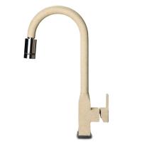 Смеситель цветной Granfest 3673 (h470) (Цвет смесителя белый) в Бахчисарае от производителя в интернет магазине Планета Комфорта Смеситель цветной Granfest 3673 (h470) (Цвет смесителя белый) в Бахчисарае от производителя