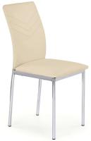 Фото stulya-dlya-kukhni стул halmar k137 производитель Halmar 