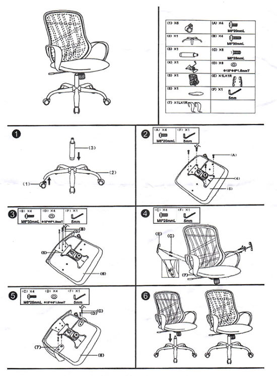 Фото Кресло компьютерное Signal Dexter от производителя Signal в Бахчисарае по цене 17 540 ₽