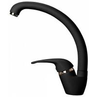 Смеситель цветной Granfest 1024 (h262) (Цвет смесителя белый) в Бахчисарае от производителя в интернет магазине Планета Комфорта Смеситель цветной Granfest 1024 (h262) (Цвет смесителя белый) в Бахчисарае от производителя