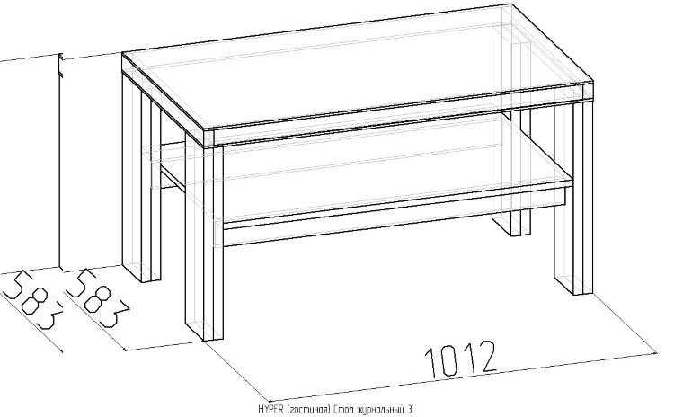 Фото Стол журнальный 3 Хайпер (Hyper)  от производителя Глазов в Бахчисарае по цене 8 060 ₽
