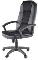 Кресло компьютерное Signal Q-019 (Материал обивки: экокожа, цвет обивки: черный (Signal) ) в Бахчисарае от производителя 