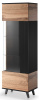 Фото Витрина Halmar Random W-1 от производителя Halmar  в Бахчисарае по цене 46&nbsp;310 ₽