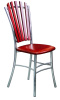 Фото Стул Павлин от производителя Столпром в Бахчисарае по цене 2&nbsp;910 ₽