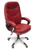 Фото Кресло для руководителя Комфорт (Comfort) от производителя Tetchair в Бахчисарае по цене 16&nbsp;440 ₽