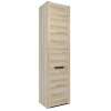 Фото Шкаф Афина А4 (58) однодверный от производителя Заречье в Бахчисарае по цене 13&nbsp;200 ₽