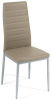 Фото Стул Изи Чеар (Easy Chair) 24 от производителя Tetchair в Бахчисарае по цене 4&nbsp;460 ₽