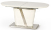 Фото Стол обеденный Halmar Iberis от производителя Halmar  в Бахчисарае по цене 86&nbsp;830 ₽