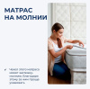 Фото Матрас Active gel (Актив гель) от производителя Линия Флекс в Бахчисарае по цене 18&nbsp;740 ₽